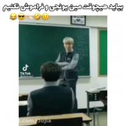 عررررررررر واییییی‌خداااا پاره اممممم