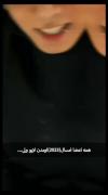 اسم شب رو باید گذاشت تایم مرور خاطرات! »