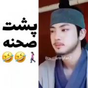 با ما جرررررررررذ بخورید دوستان