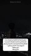 ولی چرا یه بچه ۱۲ ساله باید دیگه از زندگی سیر شده باشه💔