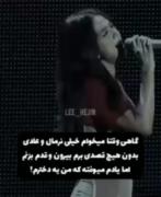 افراد ساکت پر سر و صداترین ذهن ها را دارند