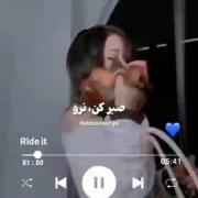 قبل از ترک کردن، سعی کن.....🤎