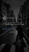 به دل نگیریاخدا.. ولی دنیات یه ذره هم قشنگ نبود:))