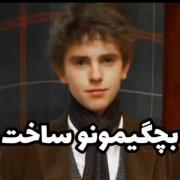 بچه ها کی کارخانه شکلات سازی ۲ رو دیده؟