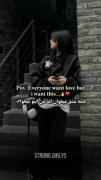 غمگینم و روی شانه‌های خودم گریه می‌کنم.