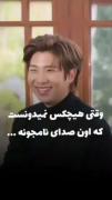 بلهههه از لیدر خوشگلمون هرچی بر میاد😁😎
