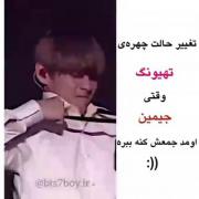 ههههههههه اووووووو اووووووووو..