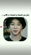 اوه اوه وای یعنی‌بدترش‌اینه سر‌امتحان مغز اینحوری‌کنه