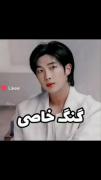 اخی ، کیوتی ، جذابب لعنتی:))))))
