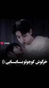 واییییییییییی کیوتییییی:))))))