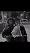 وای وای خیلی این آهنگ خوبهعع حالا