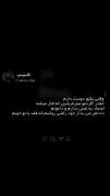 حق پرومکس.. ‌.‌.‌.‌.‌.‌.‌.‌.‌.‌‌‌....