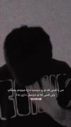ولی با کسی که تو دوسش داری..نه:)