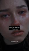 اگه بهونه بیاری به ضعف هات قدرت دادی!