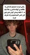 یعنی حق تا ابد://///‌‌‌‌‌‌‌‌‌‌‌