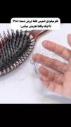 تو روخدا مسی اسم آهنگش رو میدونههه؟؟