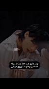 این حد از اعتماد به نفس نایابه