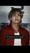 واسه برنده بودن باختن اولین شرطه