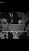 عاشقانه ای برای همه عاشق ها..... 