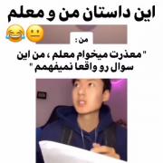 جر😐😂‌‌‌‌‌‌‌‌‌‌‌‌‌‌‌‌‌‌‌‌‌‌‌‌‌‌‌‌‌