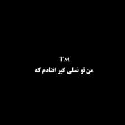 حقق‌>>>‌‌‌‌‌‌‌‌‌‌‌‌‌‌‌‌‌‌‌‌‌‌‌‌‌‌‌