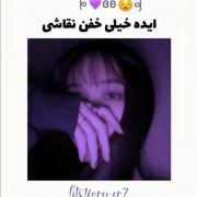 نقاشی‌‌‌‌‌‌‌‌‌‌‌‌‌‌‌‌‌‌‌‌‌‌‌‌‌