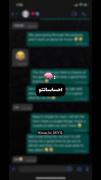 احساساتتو خاموش کن:))‌‌‌‌‌‌‌‌‌‌‌