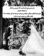 آخیییییی:))‌‌‌‌‌‌‌‌‌‌‌‌‌‌‌‌‌‌‌