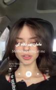 چالش‌‌‌‌‌‌‌‌‌‌‌‌‌‌‌‌‌‌‌‌‌‌‌‌‌‌‌‌‌
