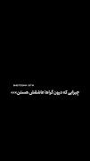 چیزایی که درون گراها عاشقش هستن>>>