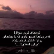 کسیو داری(:؟‌‌‌‌‌‌‌‌‌‌‌‌‌‌‌‌‌‌‌‌‌