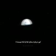 وقتی که عاشق میشی((:‌‌‌‌‌‌‌‌‌‌‌‌‌