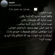 هی‌‌‌‌‌‌‌‌‌‌‌‌‌‌‌‌‌‌‌‌‌‌‌‌‌‌‌‌‌