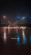 ایکاش دایناسور بودم(:‌‌‌‌‌‌‌‌‌‌‌