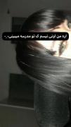 چشاشو>>>‌‌‌‌‌‌‌‌‌‌‌‌‌‌‌‌‌‌‌‌‌‌‌‌