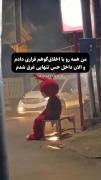 هه‌‌‌‌‌‌‌‌‌‌‌‌‌‌‌‌‌‌‌‌‌‌‌‌‌‌‌‌‌‌