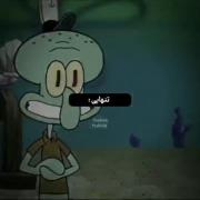 +++‌‌‌‌‌‌‌‌‌‌‌‌‌‌‌‌‌‌‌‌‌‌‌‌‌‌‌‌‌