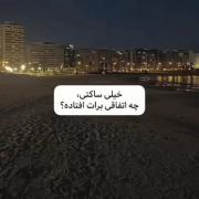 مود‌‌‌‌‌‌‌‌‌‌‌‌‌‌‌‌‌‌‌‌‌‌‌‌‌‌‌‌‌