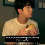 چطوری😔😂؟‌‌‌‌‌‌‌‌‌‌‌‌‌‌‌‌‌‌‌‌‌‌