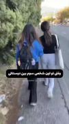 با تمام وجودم درکش کردم‌‌‌‌‌‌:)