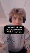 جرر😭😂🤣‌‌‌‌‌‌‌‌‌‌‌‌‌‌‌‌‌‌‌‌‌‌‌