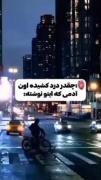 دپ‌‌‌‌‌‌‌‌‌‌‌‌‌‌‌‌‌‌‌‌‌‌‌‌‌‌‌‌‌