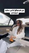 اینه که بده🤣😐‌‌‌‌‌‌‌‌‌‌‌‌‌‌‌‌‌‌