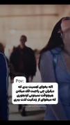 حق‌‌‌‌‌‌‌‌‌‌‌‌‌‌‌‌‌‌‌‌‌‌‌‌‌‌‌‌‌‌