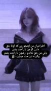 حق حق حق‌‌‌‌‌‌‌‌‌‌‌‌‌‌‌‌‌‌‌‌‌‌‌‌