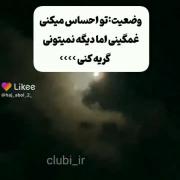 مود‌‌‌‌‌‌‌‌‌‌‌‌‌‌‌‌‌‌‌‌‌‌‌‌‌‌‌‌‌