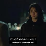 نام مَن‌‌‌‌‌‌‌‌‌‌‌‌‌‌‌‌‌‌‌‌‌‌‌‌‌