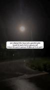 هق‌‌‌‌‌‌‌‌‌‌‌‌‌‌‌‌‌‌‌‌‌‌‌‌‌‌‌‌‌‌