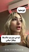 دپ‌‌‌‌‌‌‌‌‌‌‌‌‌‌‌‌‌‌‌‌‌‌‌‌‌‌‌‌‌‌