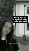 مود‌‌‌‌‌‌‌‌‌‌‌‌‌‌‌‌‌‌‌‌‌‌‌‌‌‌‌‌‌